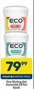 Pick n Pay Styling gel offer
