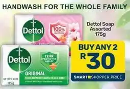 Pick n Pay Dettol - handwash offer