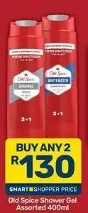 Pick n Pay Old spice - shower gel offer