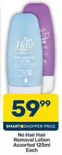 Pick n Pay Hair removal lotion offer