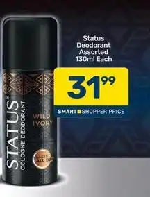 Pick n Pay Status - deodorant offer