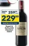 Pick n Pay Classique offer