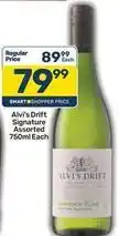 Pick n Pay Alvi's drift - signature assorted offer