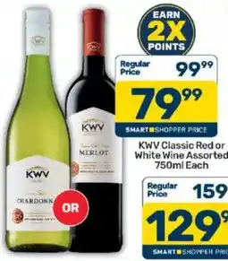 Pick n Pay KWV Classic Red or White Wine Assorted offer
