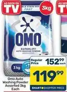Pick n Pay Hypermarket Omo - superlift auto washing powder offer