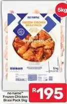 Pick n Pay Hypermarket Frozen - chicken braai pack offer