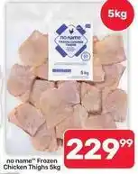 Pick n Pay Hypermarket Frozen - chicken thighs offer