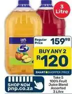 Pick n Pay Hypermarket 100% fruit juice blend offer