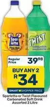 Pick n Pay Hypermarket Spar - flavoured carbonated soft drink offer