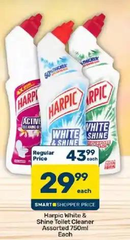 Pick n Pay Harpic White & Shine Toilet Cleaner Assorted offer