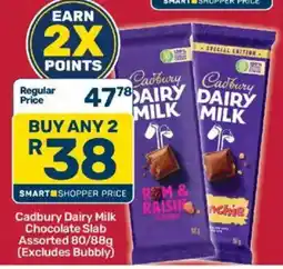 Pick n Pay Cadbury Dairy Milk Chocolate Slab Assorted offer