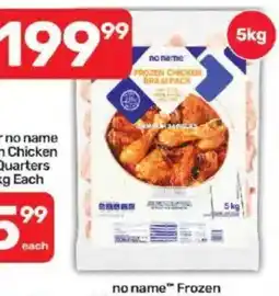 Pick n Pay no name Frozen Chicken Braai Pack offer