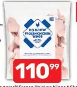 Pick n Pay no name Frozen Chicken Wings offer