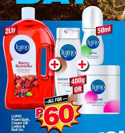 Choppies Lumo Foam Bath, Cream OR Lotion & Roll On offer