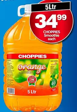 Choppies Choppies Orange offer