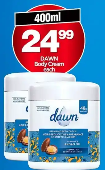 Dawn Body Cream