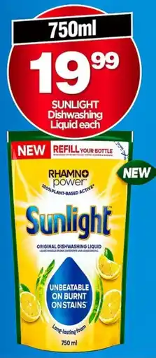 Choppies Sunlight Dishwashing Liquid offer
