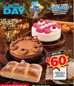Choppies CHOCOLATE OR VANILLA Round Cream Cake & School Buns 6's offer