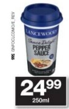 Lancewood Sauce Delight All Variants 250ml