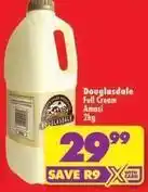 Shoprite Douglasdale - full cream amasi offer