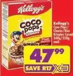 Shoprite Kellogg's - coco pops chocos/rice krispies cereal offer