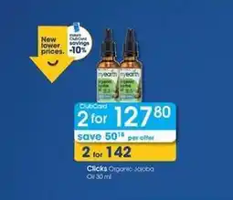Clicks Clicks - organic jojoba oil offer