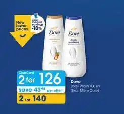 Clicks Dove - body wash offer