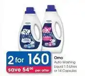 Clicks Omo - auto washing liquid offer