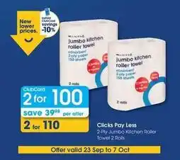 Clicks Clicks - jumbo kitchen roller towel offer