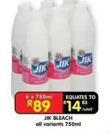 Shoprite Jik - jik bleach offer