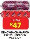 Shoprite French polony offer