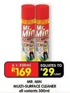 Shoprite Multi-surface cleaner offer