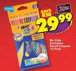 Shoprite Bic - evolution pencil crayons offer
