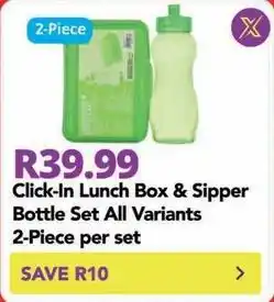 Shoprite Click-in lunch box & sipper bottle set offer