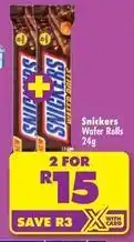 Shoprite Snickers - wafer rolls offer