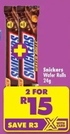 Shoprite Snickers Water Rolls offer