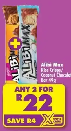 Shoprite Alibi Max Rice Crisps/Coconut Chocolate Bar offer