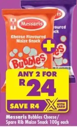 Shoprite Messaris Bubbles Cheese offer