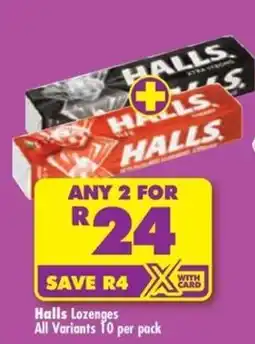 Shoprite Halls Lozenges offer