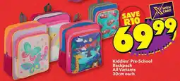 Shoprite Kiddies' Pre-School Backpack offer