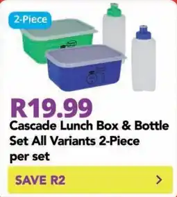 Shoprite Cascade Lunch Box & Bottle Set offer