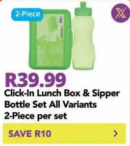 Shoprite Click-In Lunch Box & Sipper Bottle Set All Variants offer