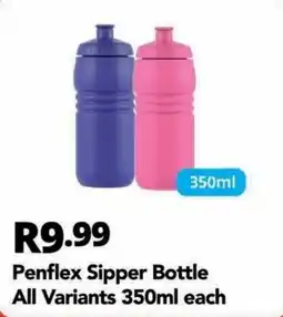 Shoprite Penflex Sipper Bottle offer