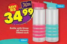 Shoprite Bottle with Straw offer