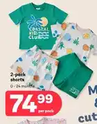 PEP 2-pack shorts 0 - 24 months offer