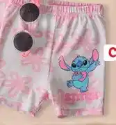 PEP C. Character cycle shorts (0 - 24 months) offer