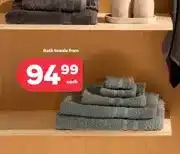 PEP Bath towels from offer