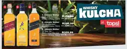 Spar Tops Johnnie Walker Red Label Blended Scotch Whisky offer
