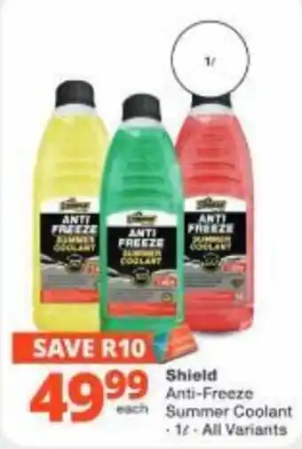 Shield Anti-Freeze Summer Coolant