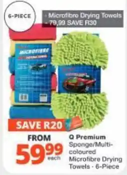 Checkers Hyper Q Premium Sponge/Multi-coloured Microfibre Drying Towels offer